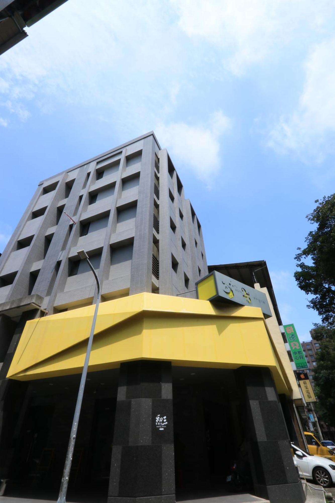 逢甲25行館fengjia 25 Hotel Taichung Exterior foto
